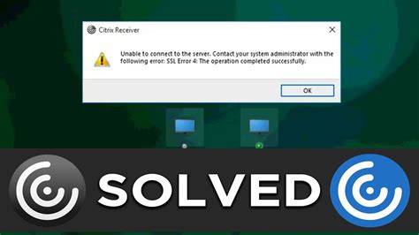Other - Other Additional Resources. . Citrix client connection failures connection timeout